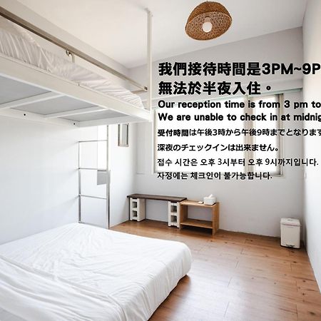 May Rooms Taipei Main Station Zewnętrze zdjęcie