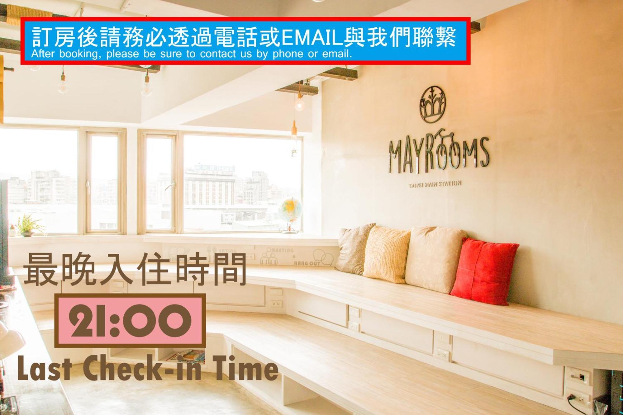 May Rooms Taipei Main Station Zewnętrze zdjęcie