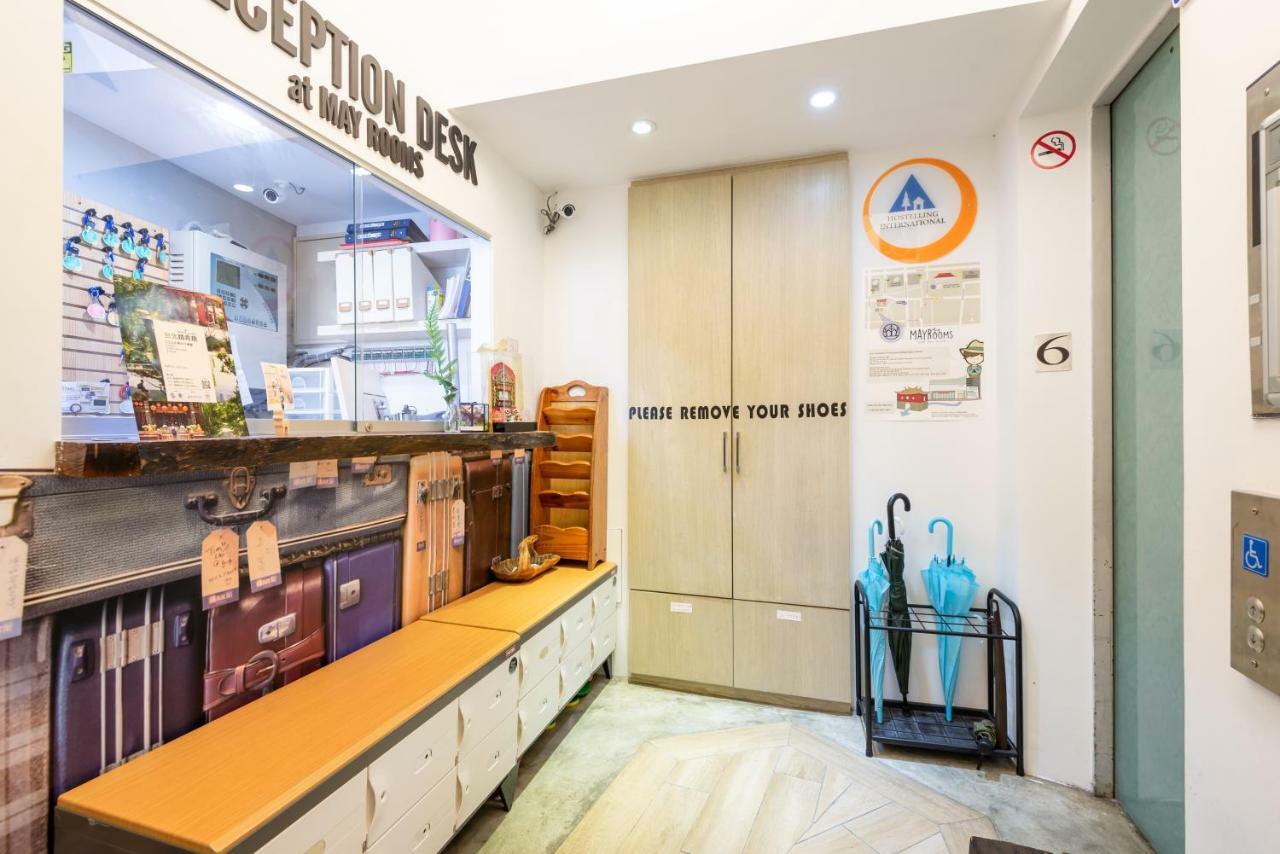 May Rooms Taipei Main Station Zewnętrze zdjęcie